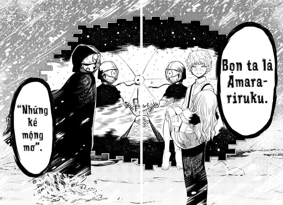 đọc truyện Shy Chương 15 ảnh 20 tại Thiên Thai Truyện