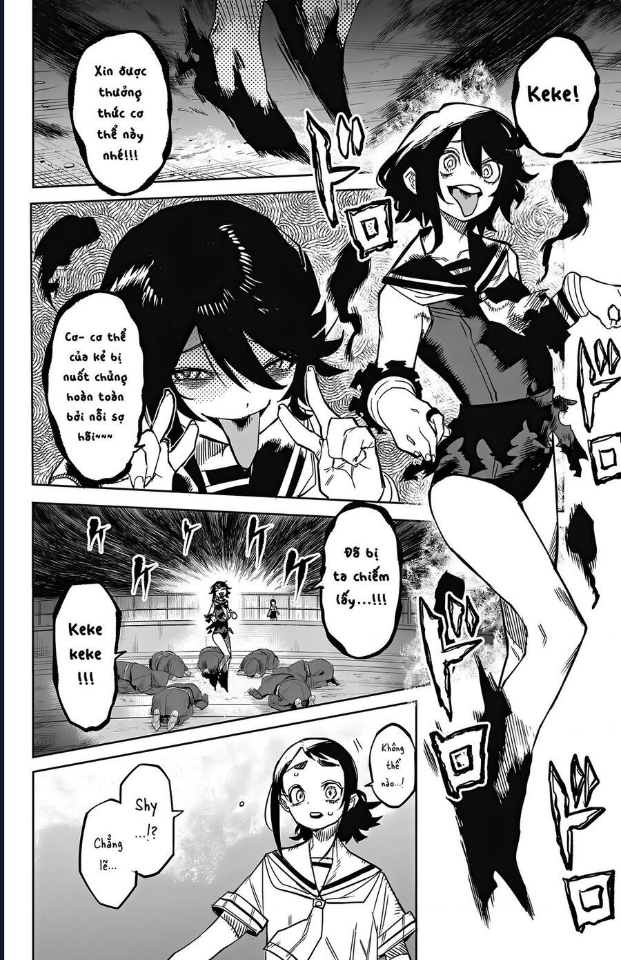 đọc truyện Shy Chương 150 ảnh 14 tại Thiên Thai Truyện