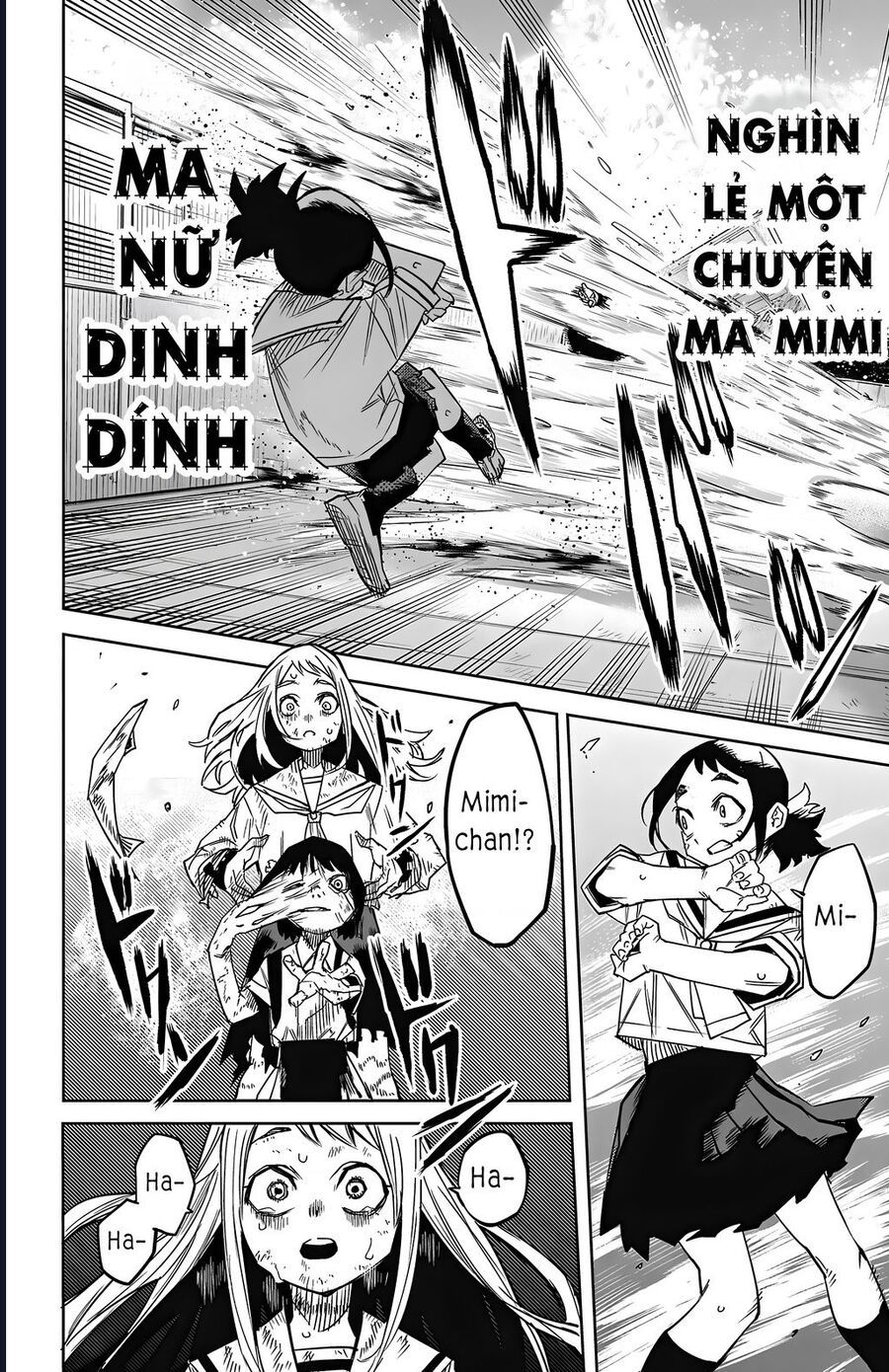 đọc truyện Shy Chương 150 ảnh 16 tại Thiên Thai Truyện