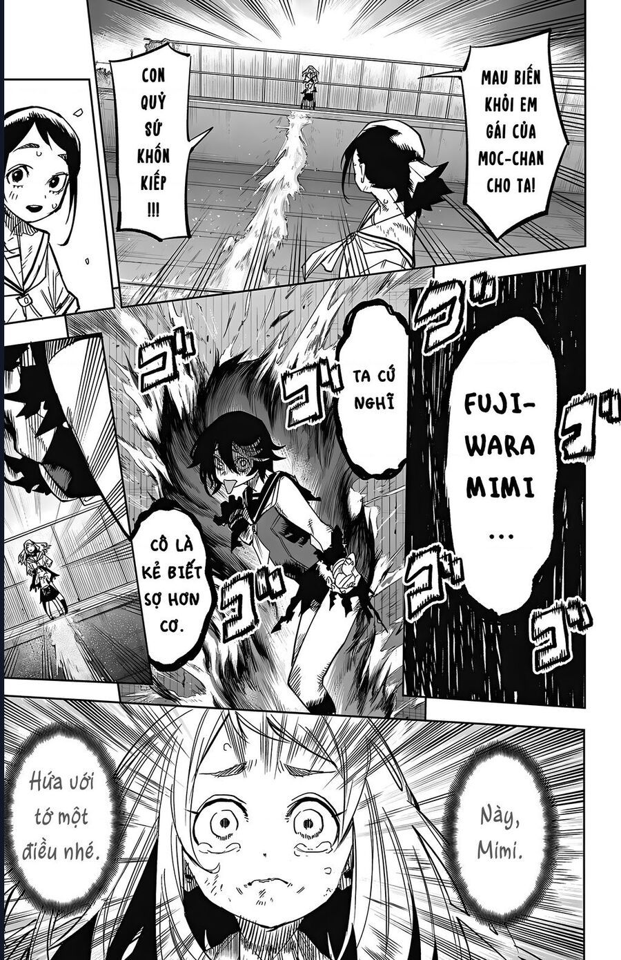 đọc truyện Shy Chương 150 ảnh 17 tại Thiên Thai Truyện