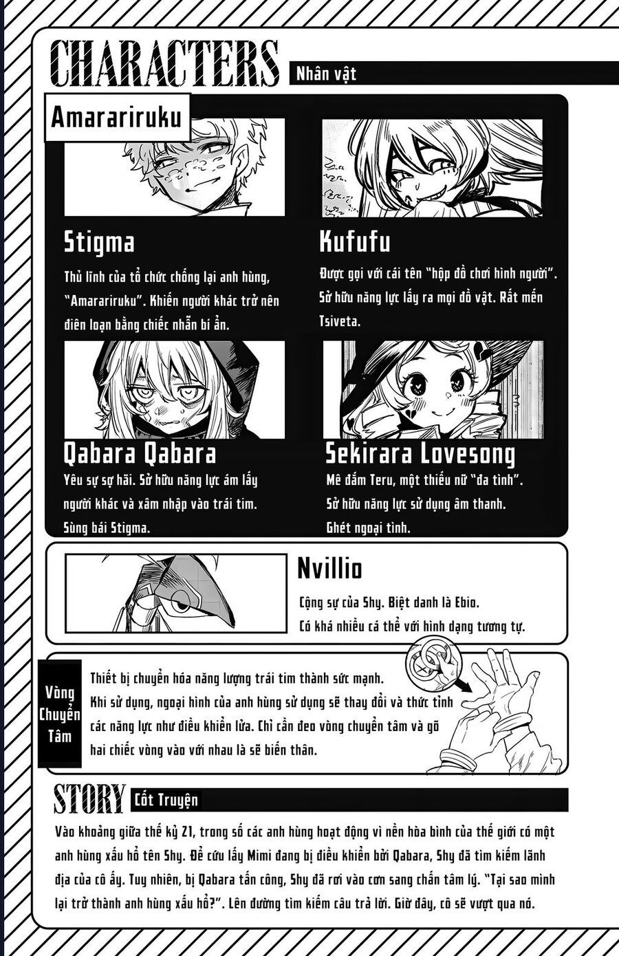 đọc truyện Shy Chương 150 ảnh 5 tại Thiên Thai Truyện