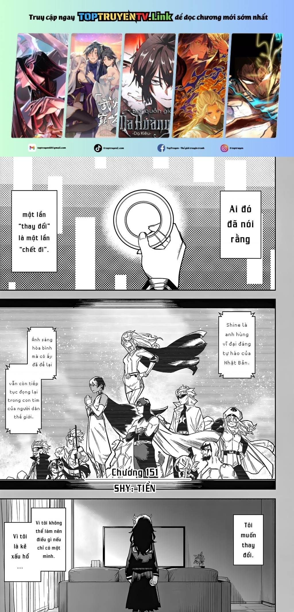 đọc truyện Shy Chương 151 ảnh 2 tại Thiên Thai Truyện