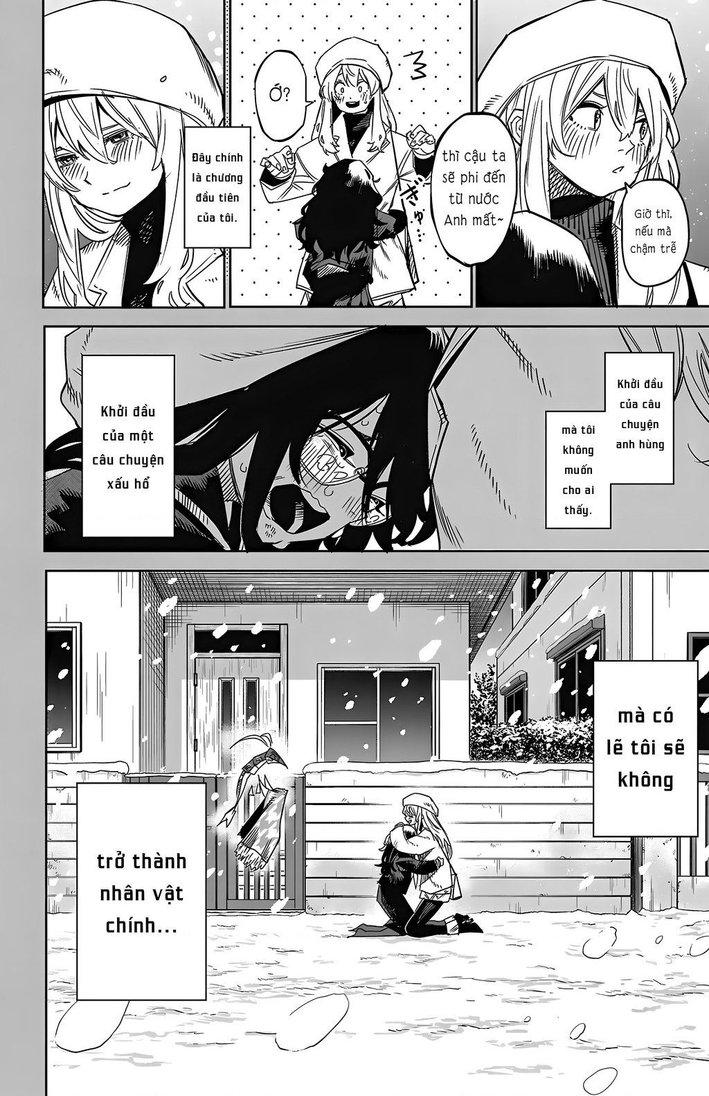 đọc truyện Shy Chương 151 ảnh 21 tại Thiên Thai Truyện