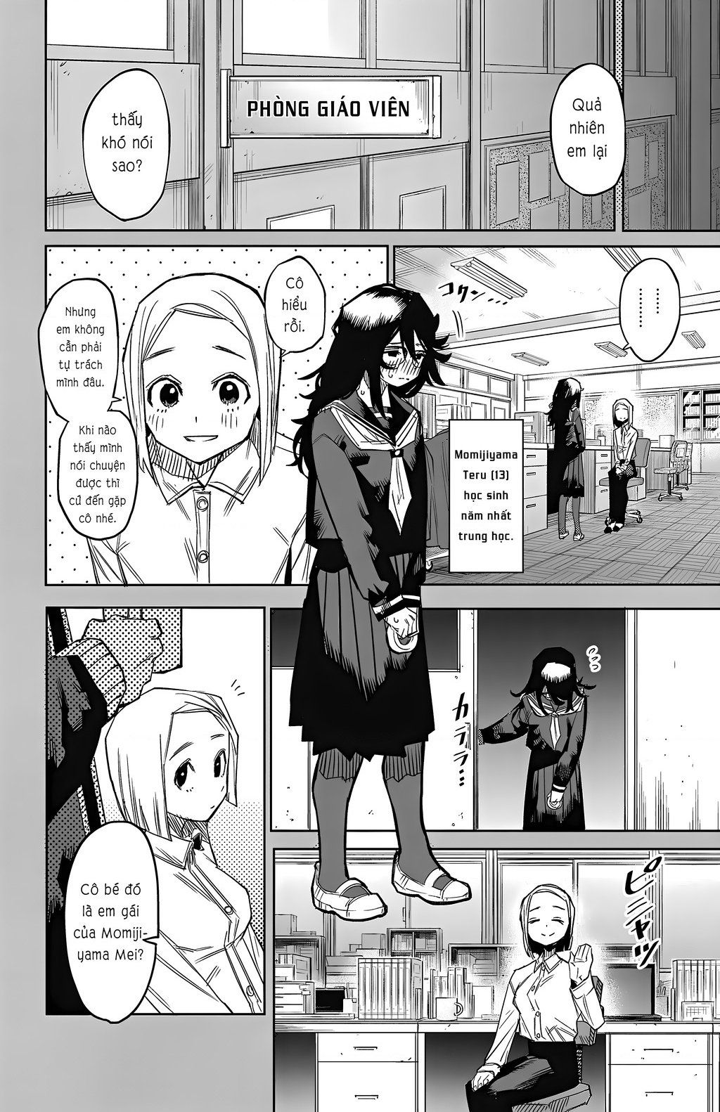 đọc truyện Shy Chương 151 ảnh 5 tại Thiên Thai Truyện