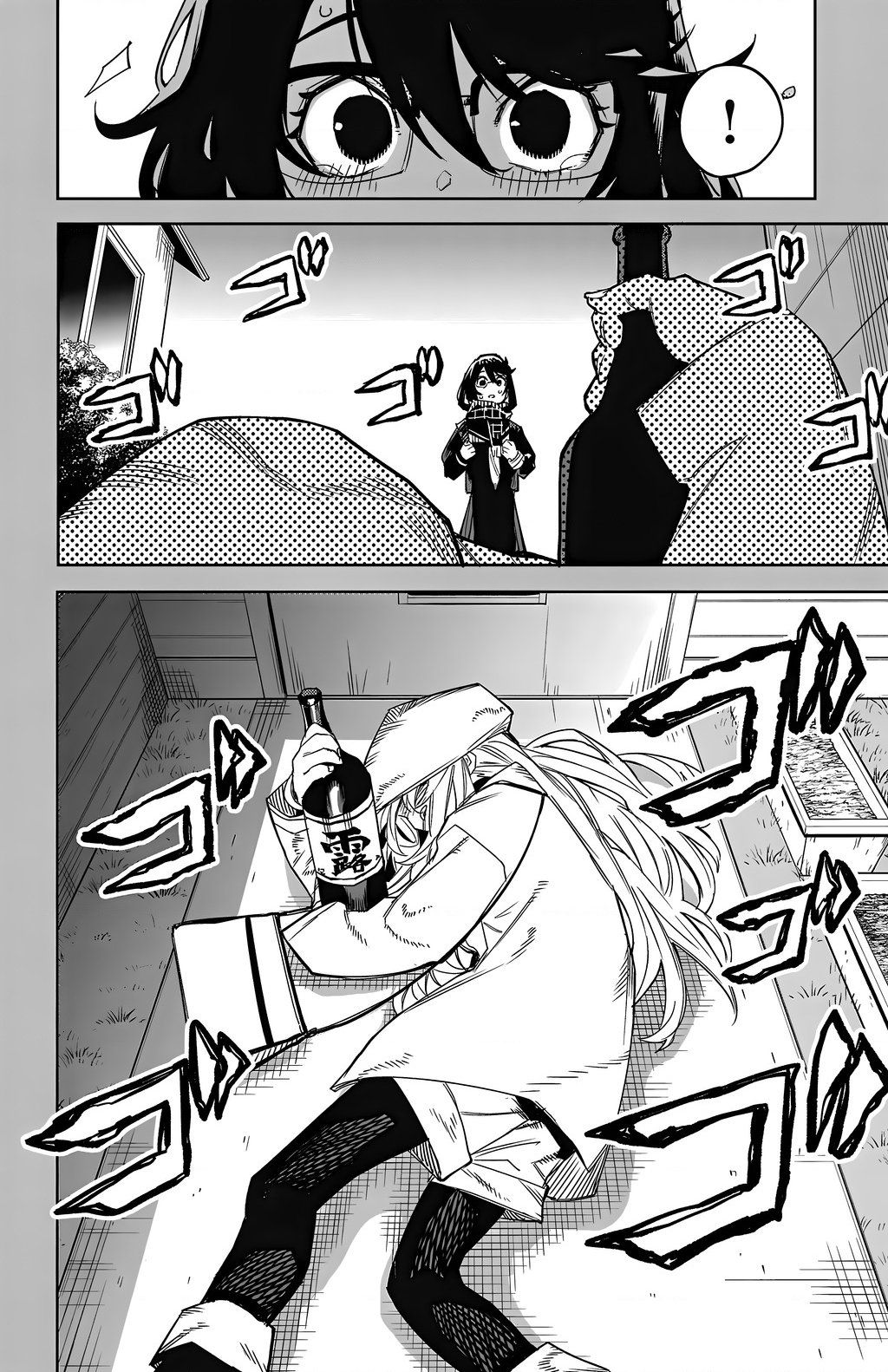 đọc truyện Shy Chương 151 ảnh 9 tại Thiên Thai Truyện