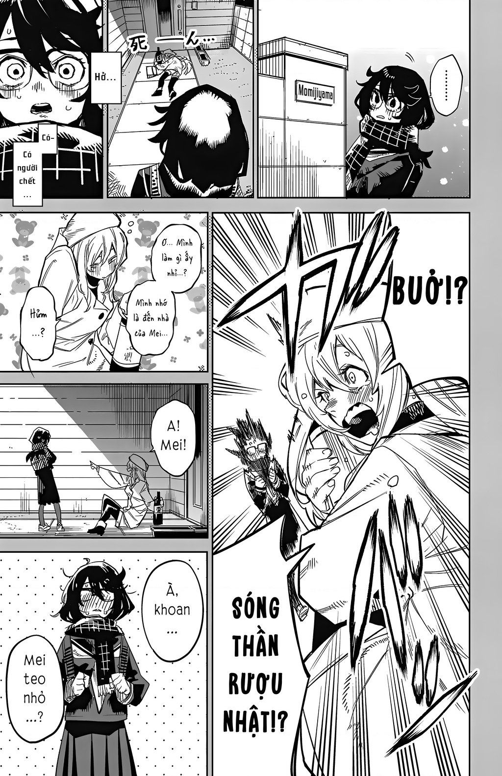 đọc truyện Shy Chương 151 ảnh 10 tại Thiên Thai Truyện