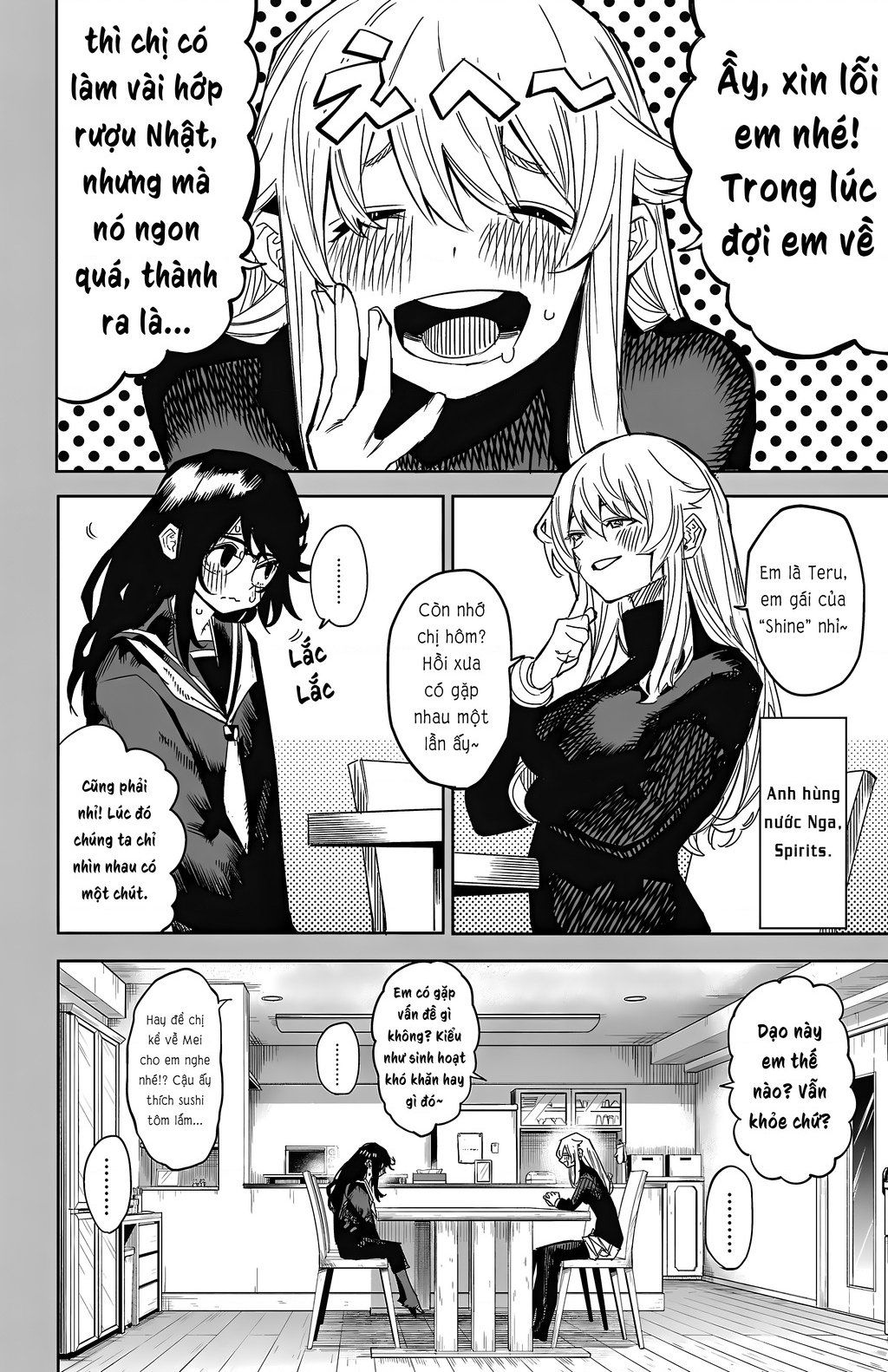 đọc truyện Shy Chương 151 ảnh 11 tại Thiên Thai Truyện