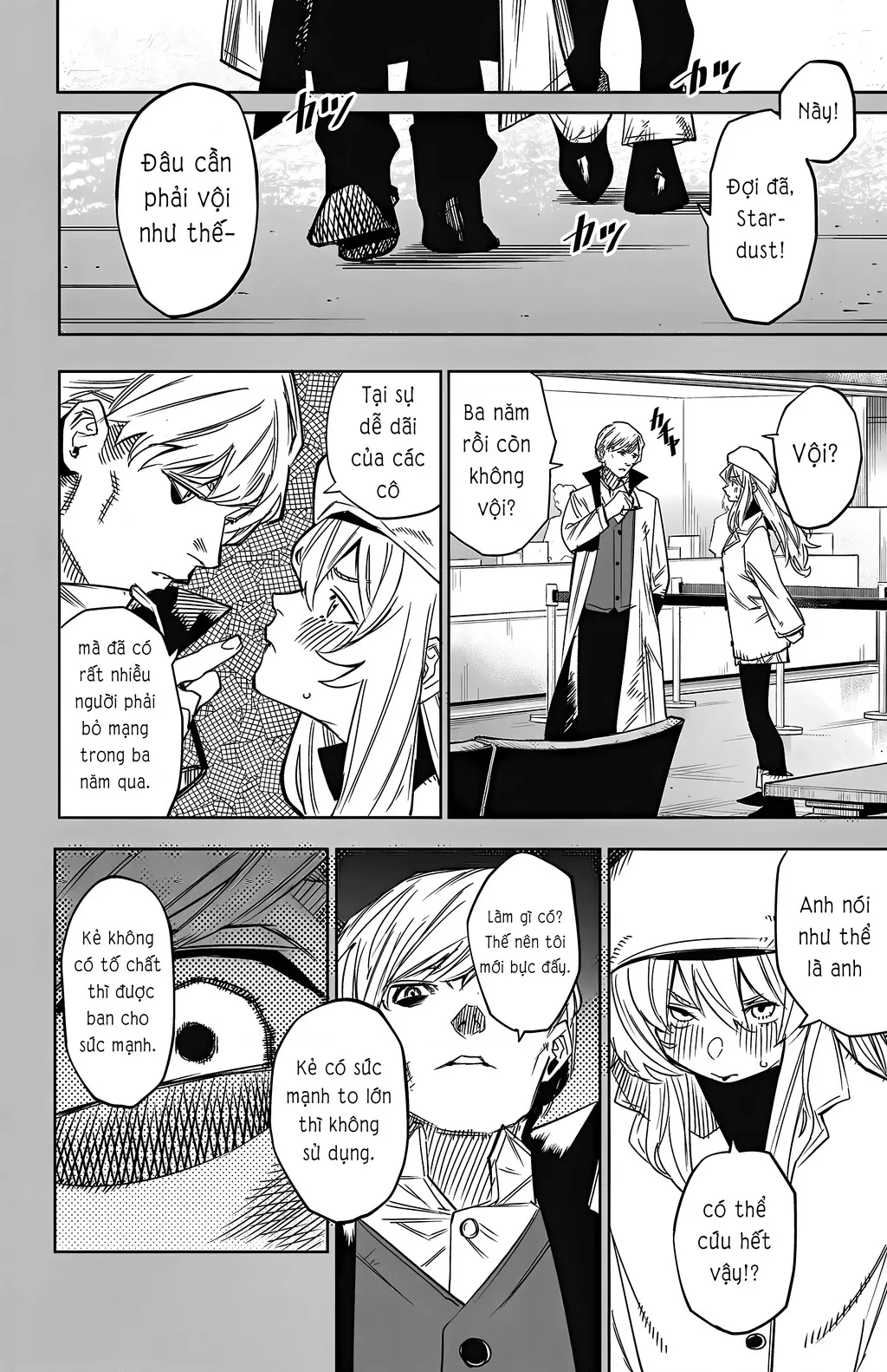 đọc truyện Shy Chương 152 ảnh 15 tại Thiên Thai Truyện