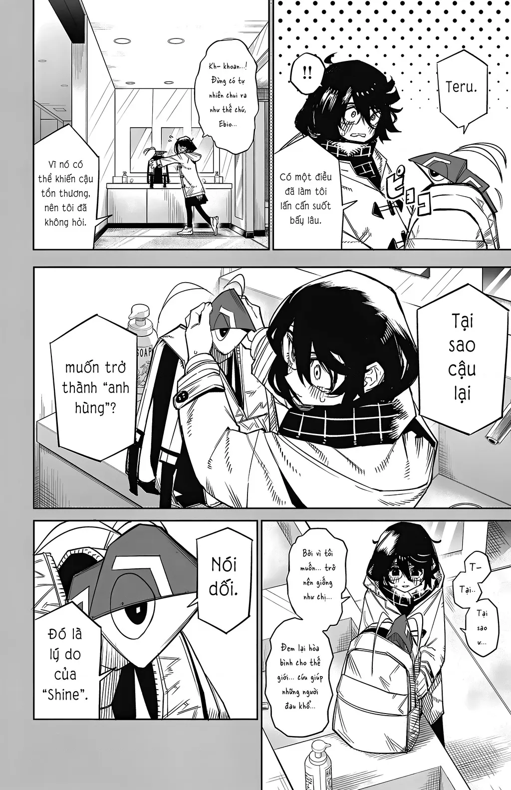 đọc truyện Shy Chương 152 ảnh 11 tại Thiên Thai Truyện