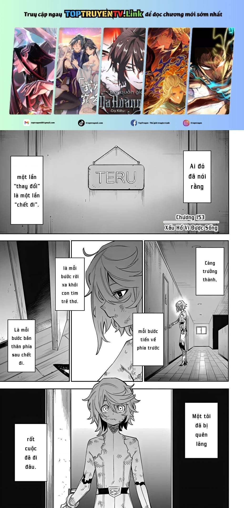 đọc truyện Shy Chương 153 ảnh 2 tại Thiên Thai Truyện