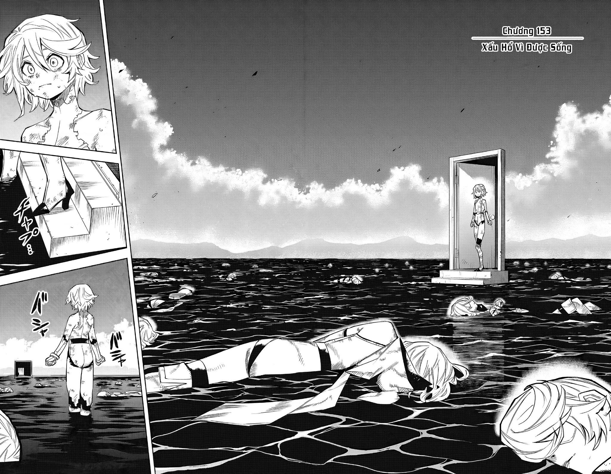 đọc truyện Shy Chương 153 ảnh 3 tại Thiên Thai Truyện