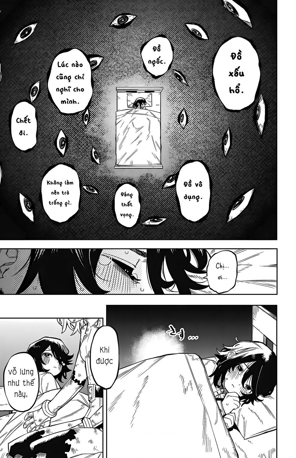 đọc truyện Shy Chương 153 ảnh 5 tại Thiên Thai Truyện