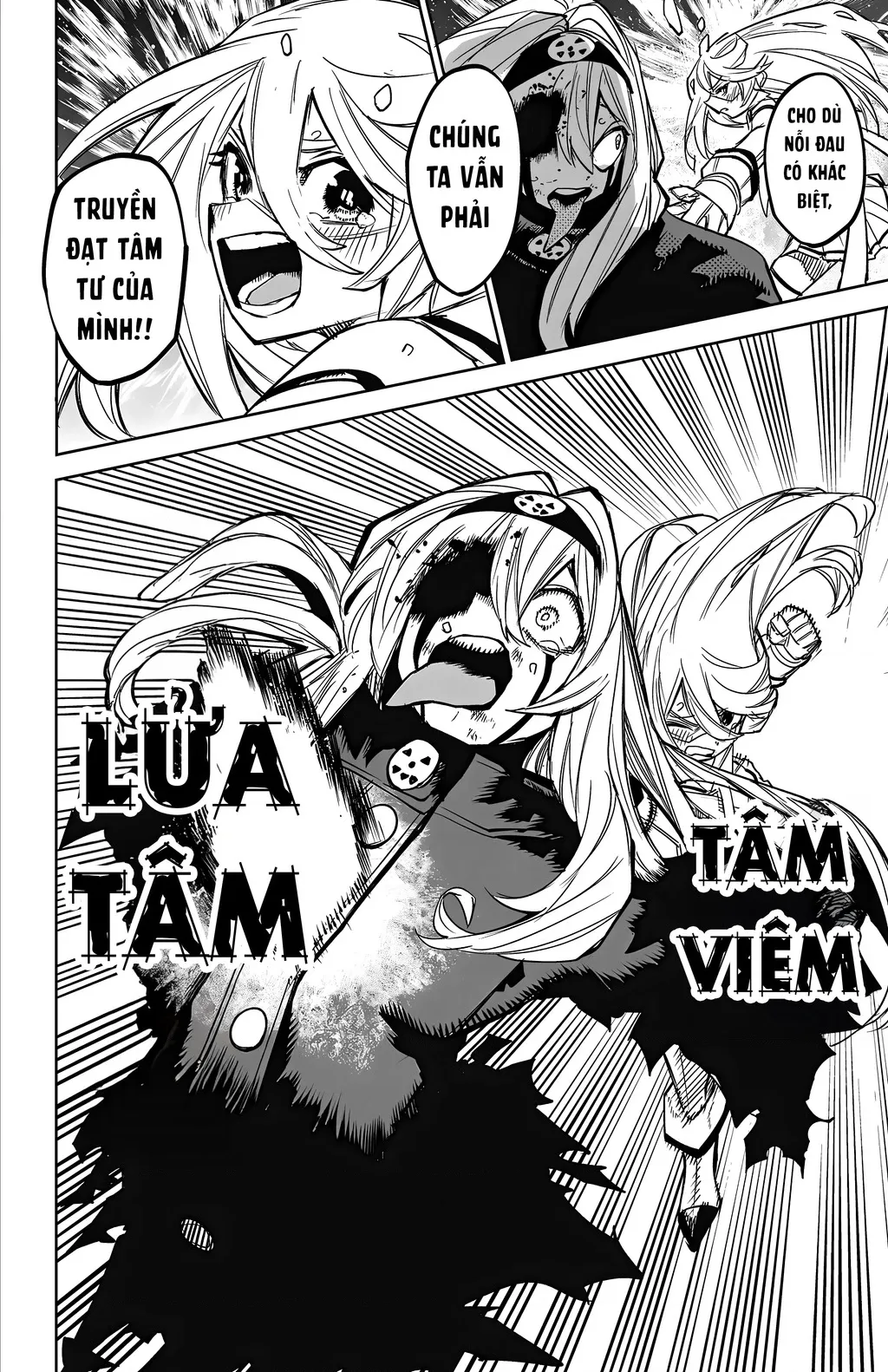 đọc truyện Shy Chương 154 ảnh 21 tại Thiên Thai Truyện