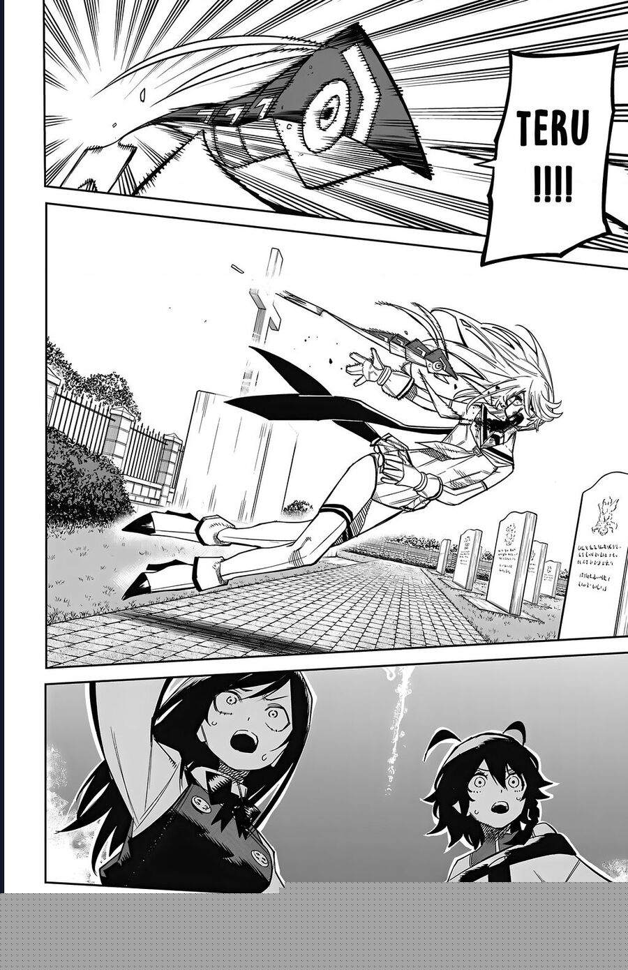 đọc truyện Shy Chương 157 ảnh 15 tại Thiên Thai Truyện