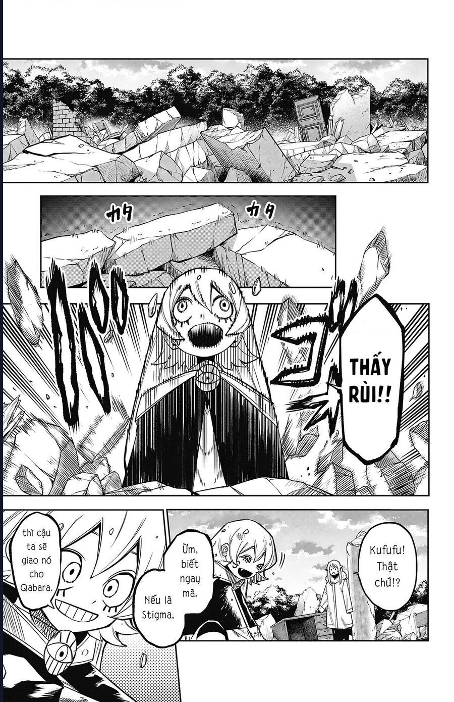 đọc truyện Shy Chương 157 ảnh 16 tại Thiên Thai Truyện