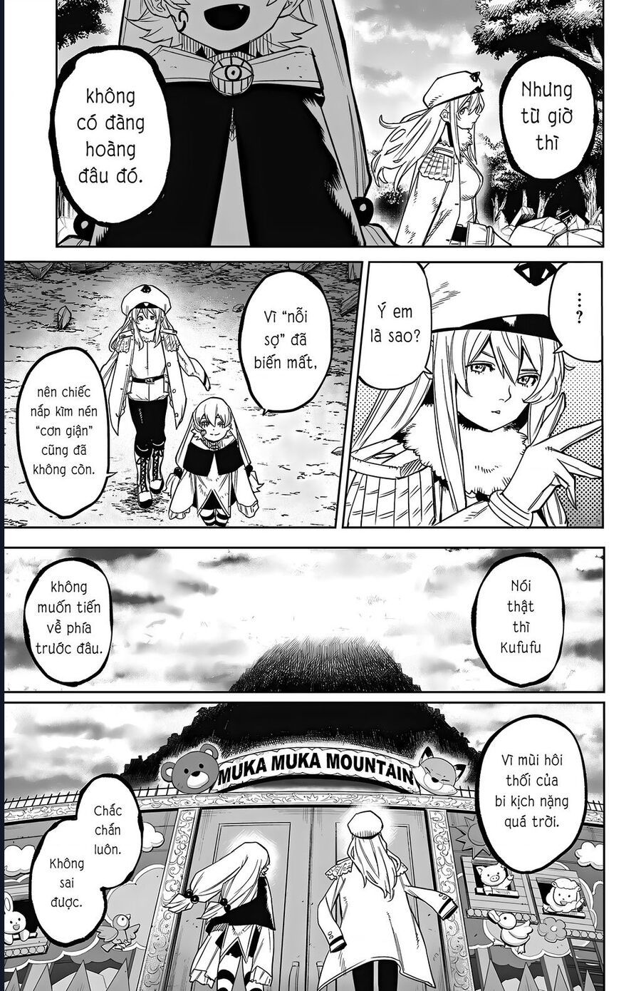 đọc truyện Shy Chương 157 ảnh 18 tại Thiên Thai Truyện