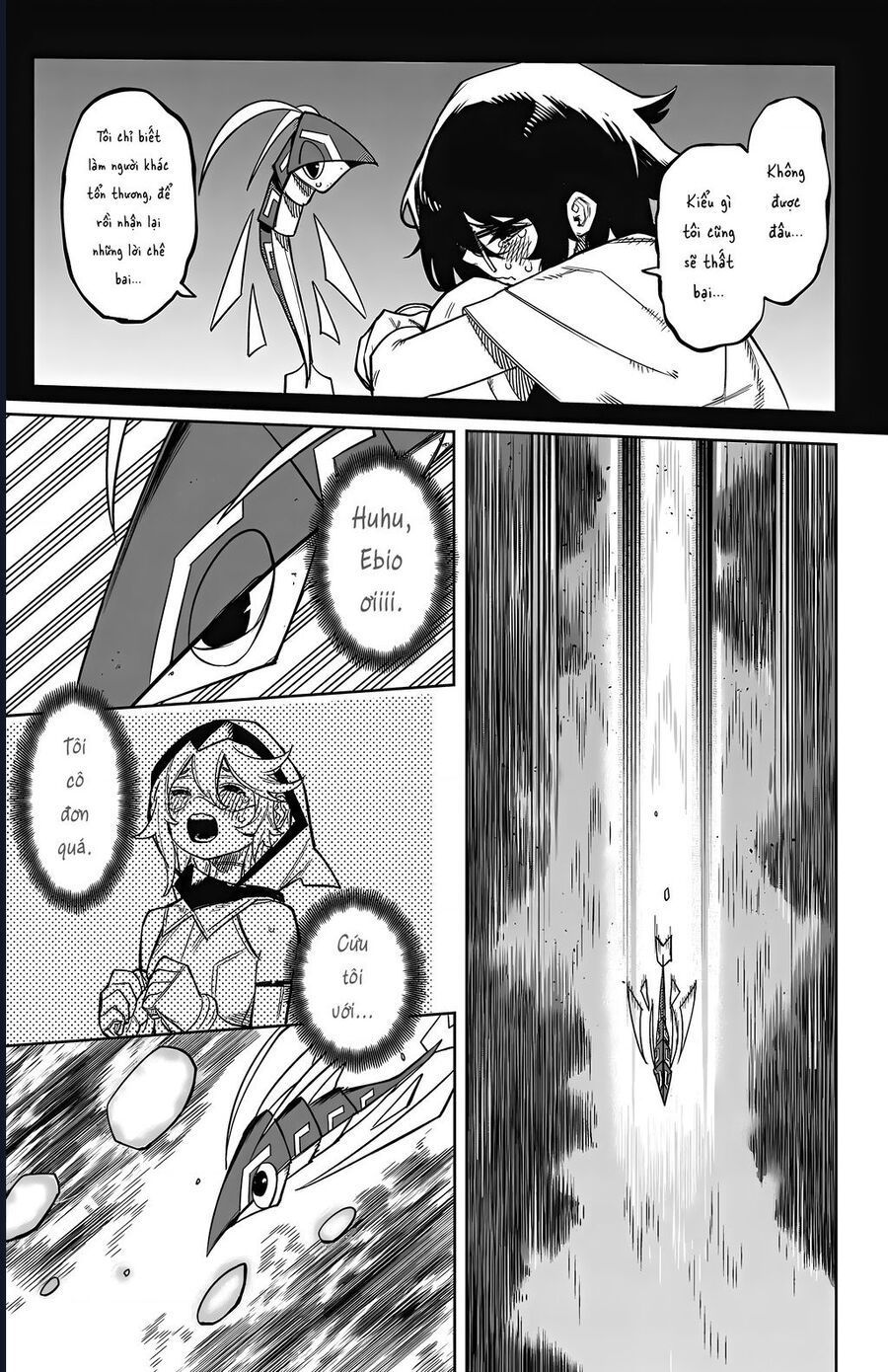 đọc truyện Shy Chương 157 ảnh 4 tại Thiên Thai Truyện