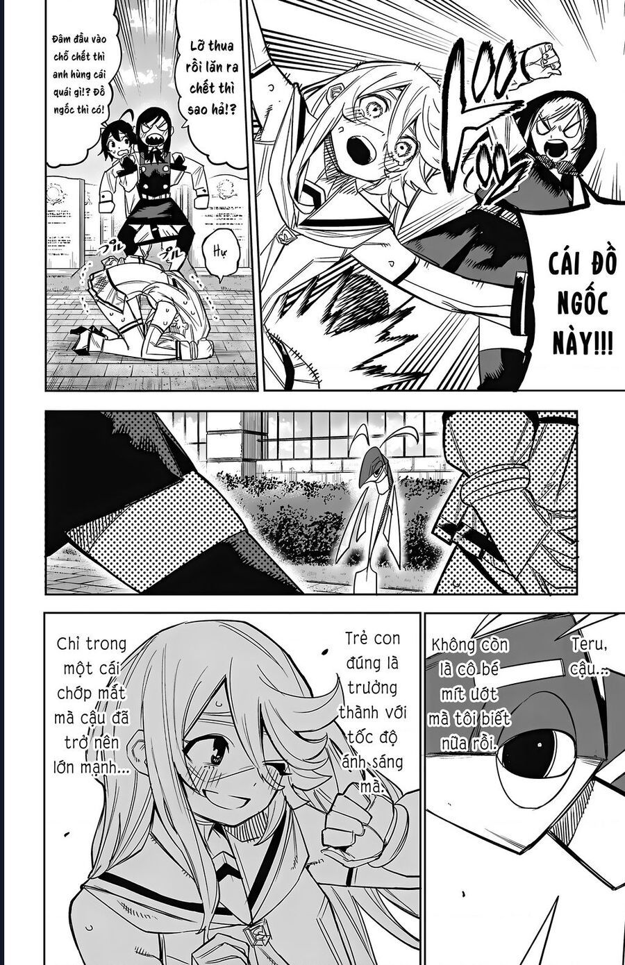 đọc truyện Shy Chương 157 ảnh 10 tại Thiên Thai Truyện