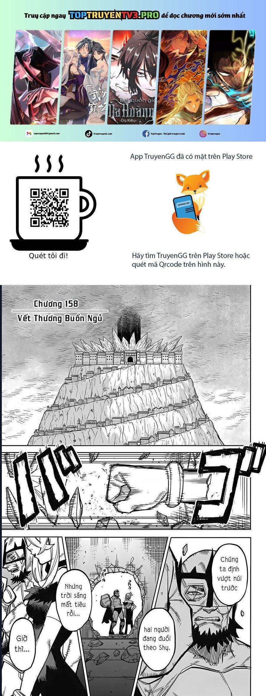 đọc truyện Shy Chương 158 ảnh 2 tại Thiên Thai Truyện