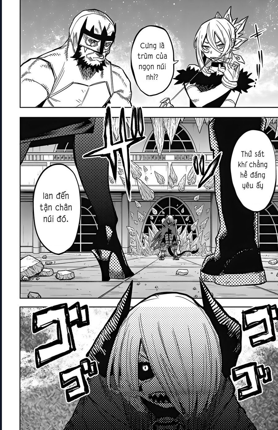 đọc truyện Shy Chương 158 ảnh 3 tại Thiên Thai Truyện