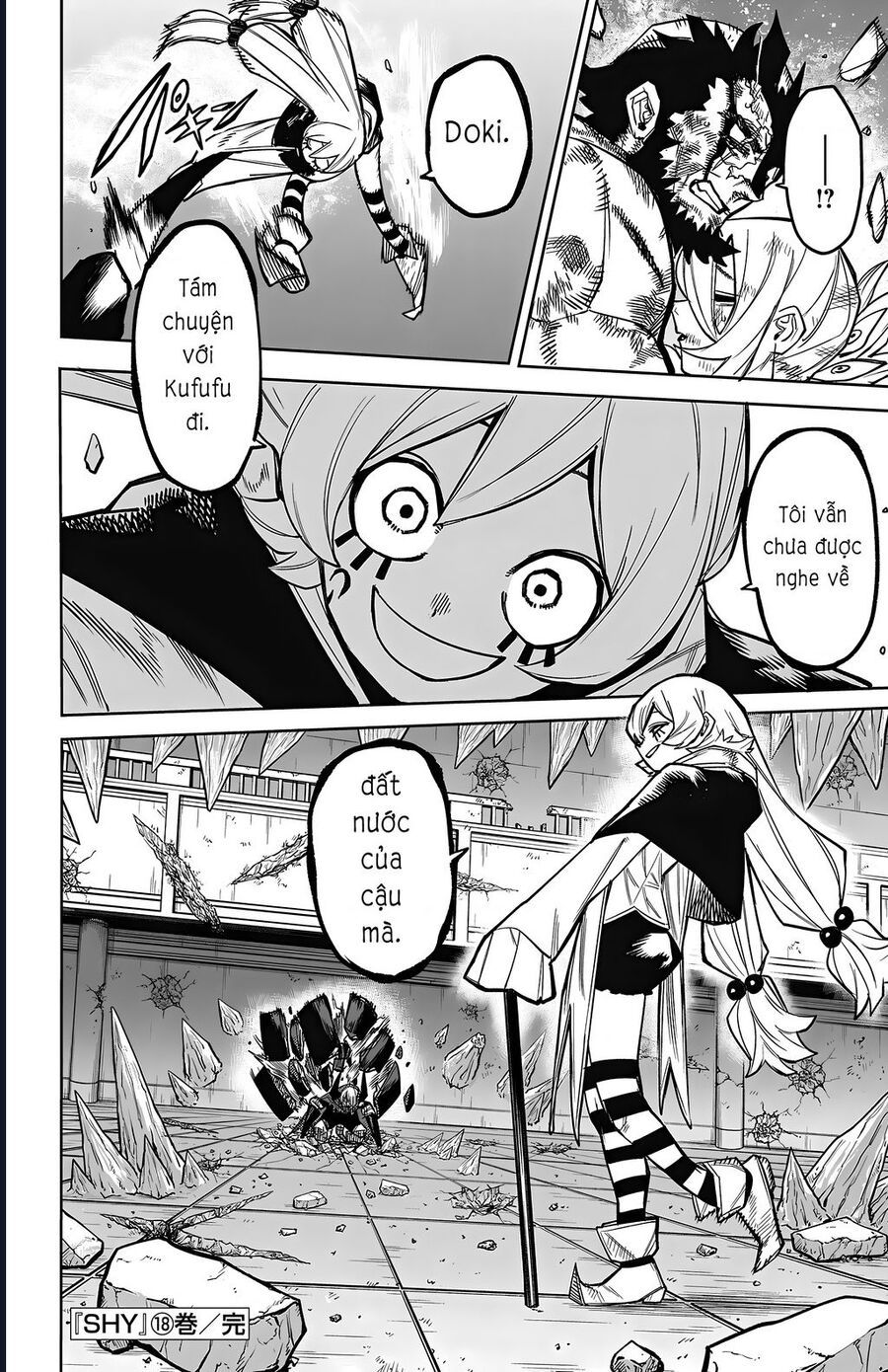 đọc truyện Shy Chương 158 ảnh 18 tại Thiên Thai Truyện