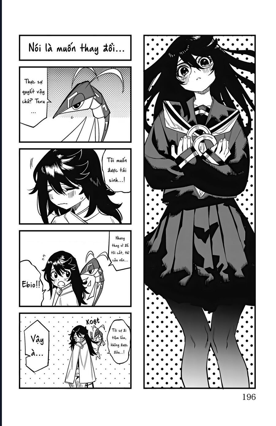 đọc truyện Shy Chương 158 ảnh 20 tại Thiên Thai Truyện