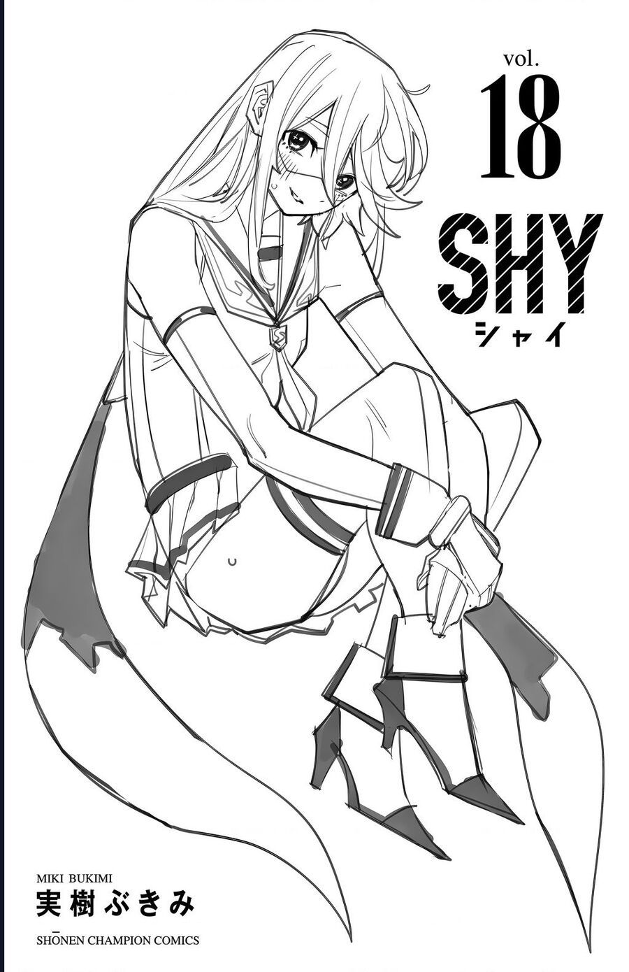 đọc truyện Shy Chương 158 ảnh 22 tại Thiên Thai Truyện