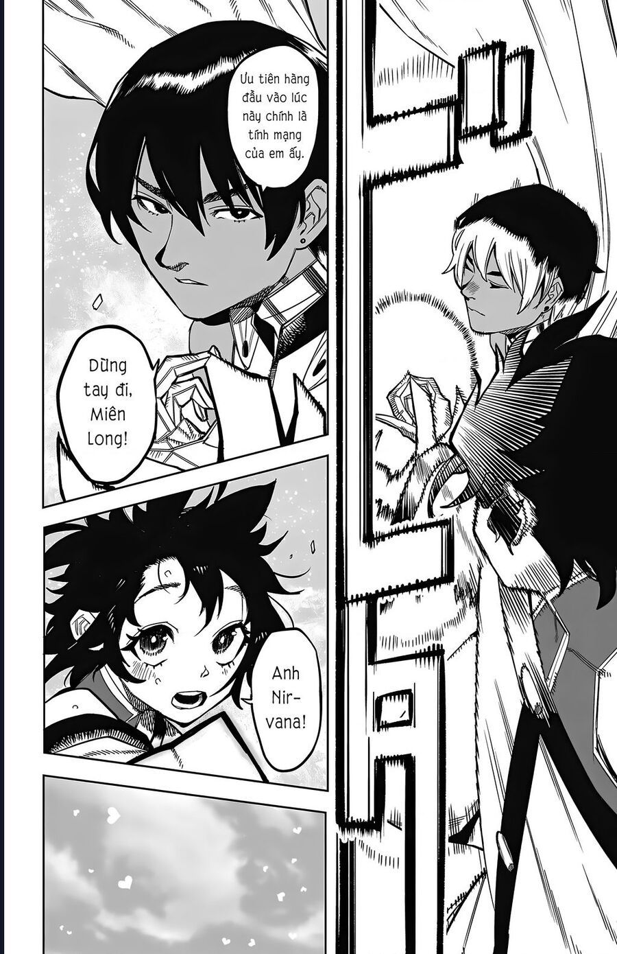 đọc truyện Shy Chương 158 ảnh 7 tại Thiên Thai Truyện