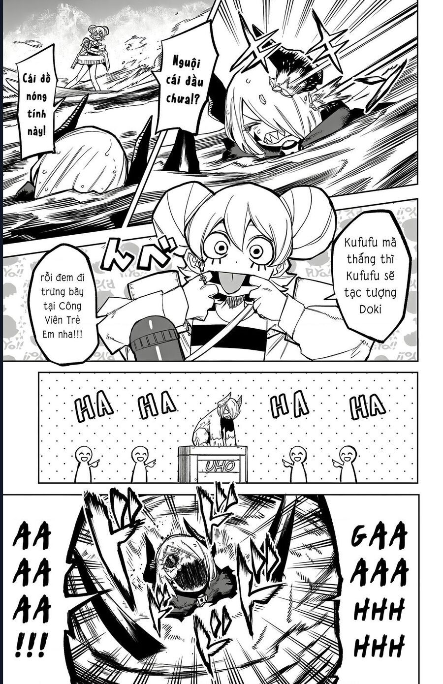 đọc truyện Shy Chương 159 ảnh 19 tại Thiên Thai Truyện