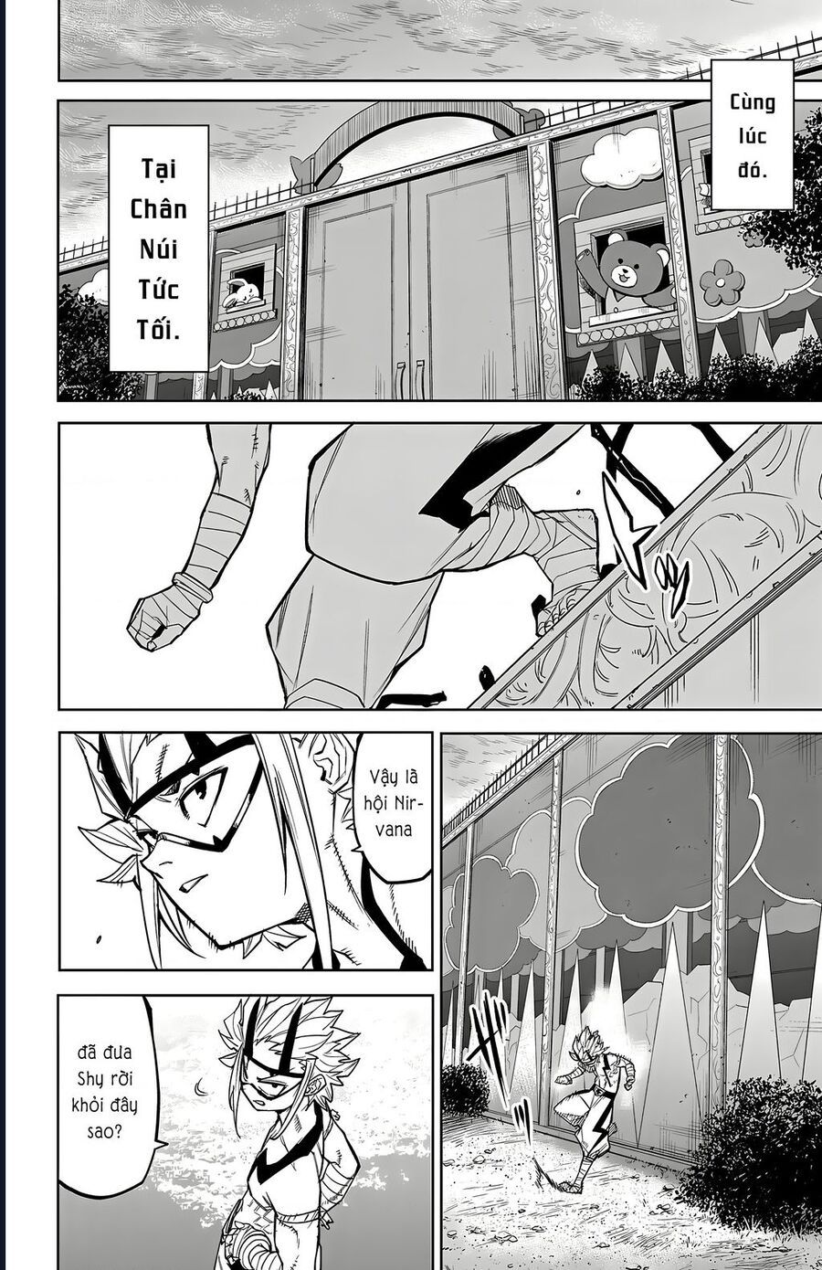 đọc truyện Shy Chương 159 ảnh 20 tại Thiên Thai Truyện