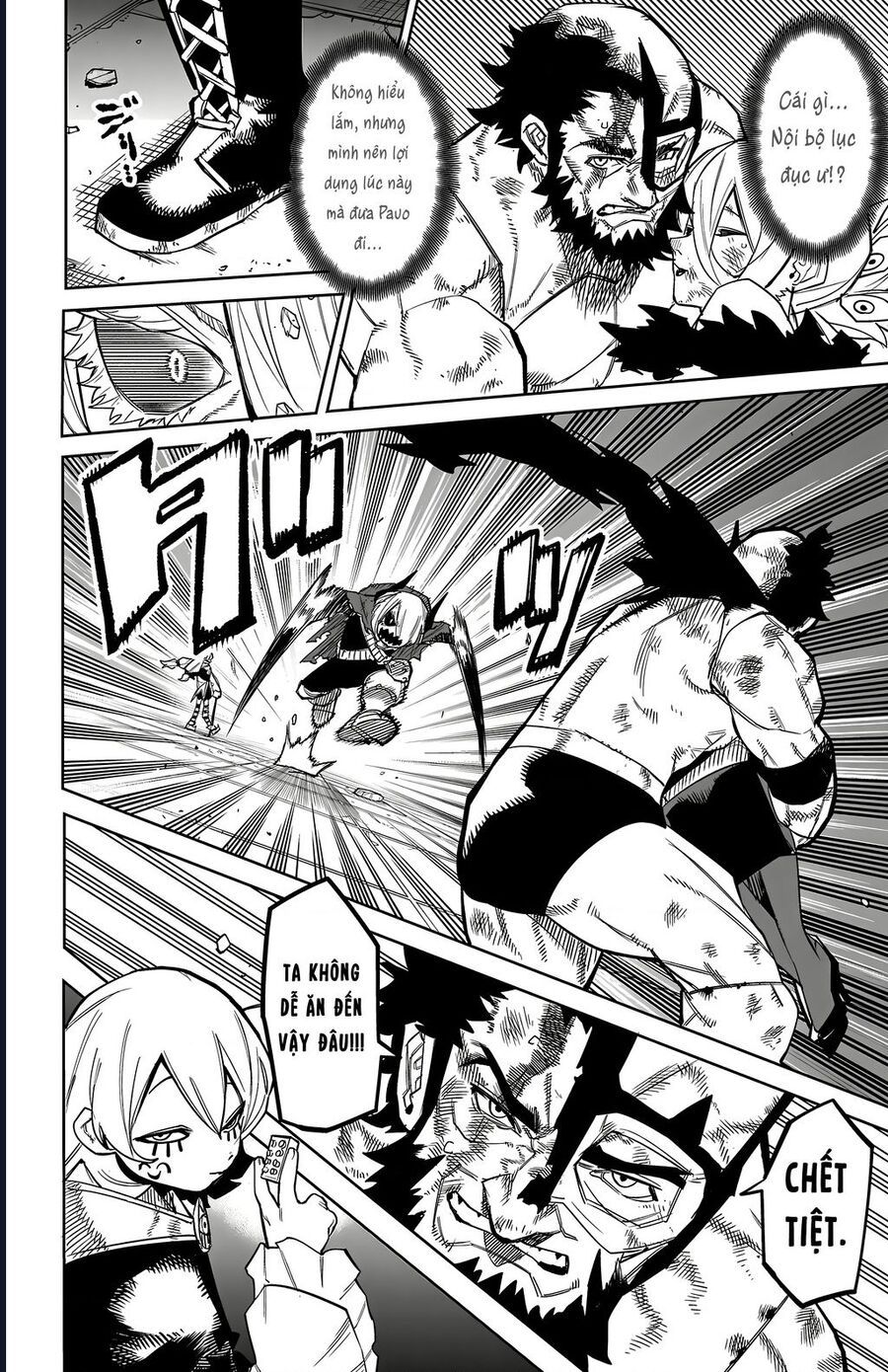 đọc truyện Shy Chương 159 ảnh 9 tại Thiên Thai Truyện