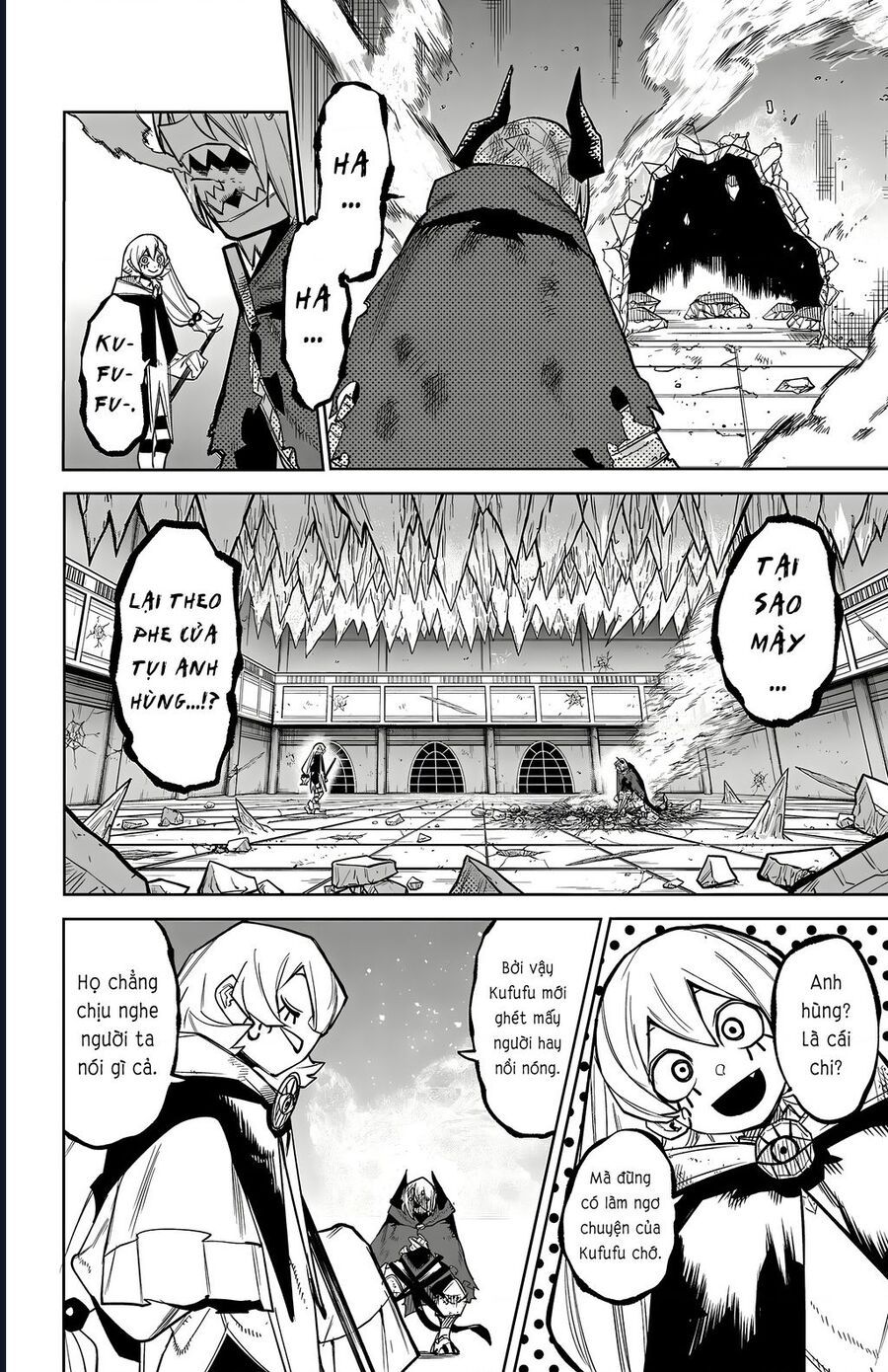 đọc truyện Shy Chương 159 ảnh 11 tại Thiên Thai Truyện