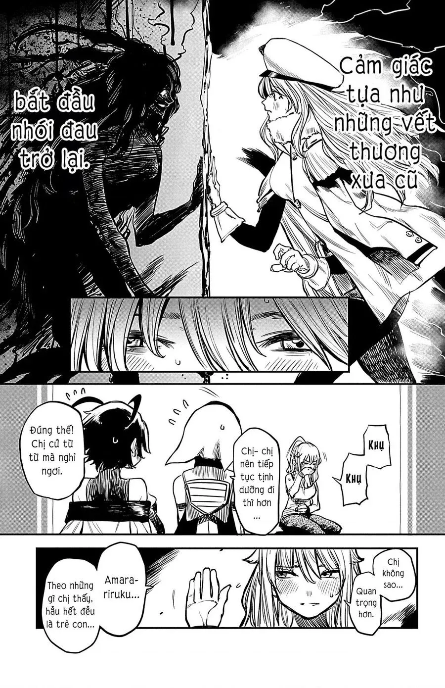 đọc truyện Shy Chương 16 ảnh 13 tại Thiên Thai Truyện