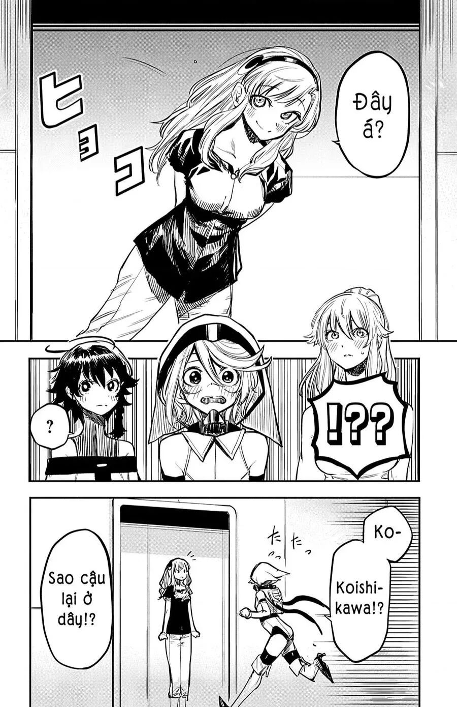 đọc truyện Shy Chương 16 ảnh 16 tại Thiên Thai Truyện