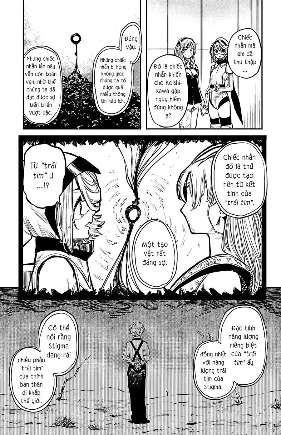 đọc truyện Shy Chương 16 ảnh 21 tại Thiên Thai Truyện