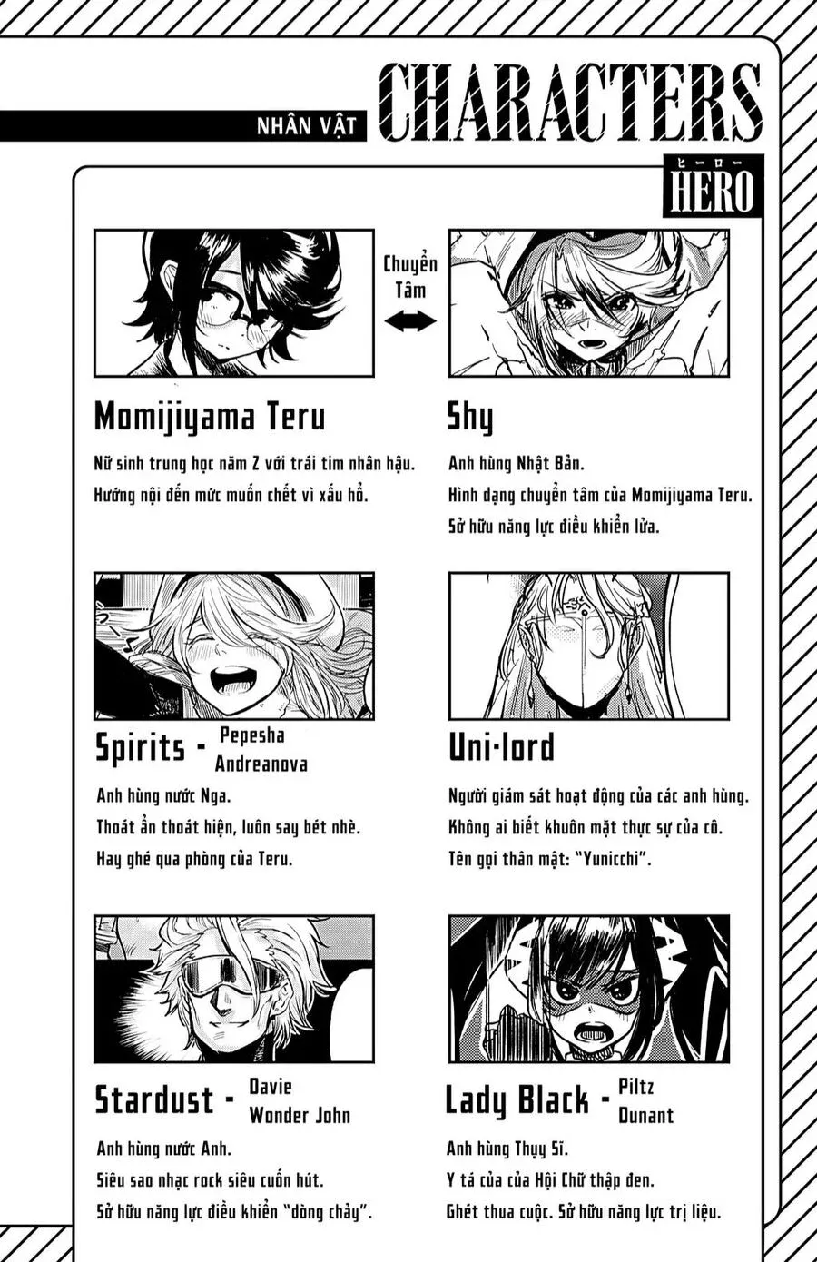 đọc truyện Shy Chương 16 ảnh 4 tại Thiên Thai Truyện