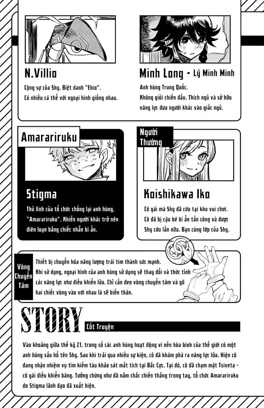 đọc truyện Shy Chương 16 ảnh 5 tại Thiên Thai Truyện