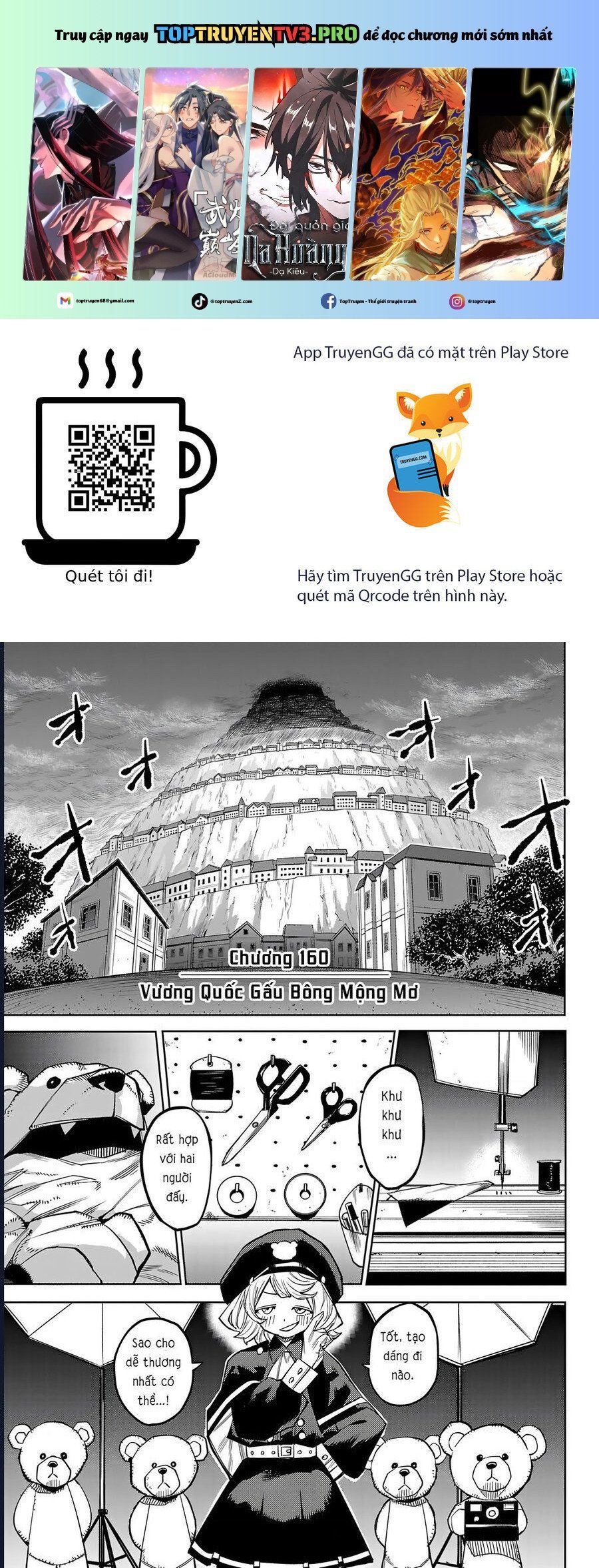 đọc truyện Shy Chương 160 ảnh 2 tại Thiên Thai Truyện