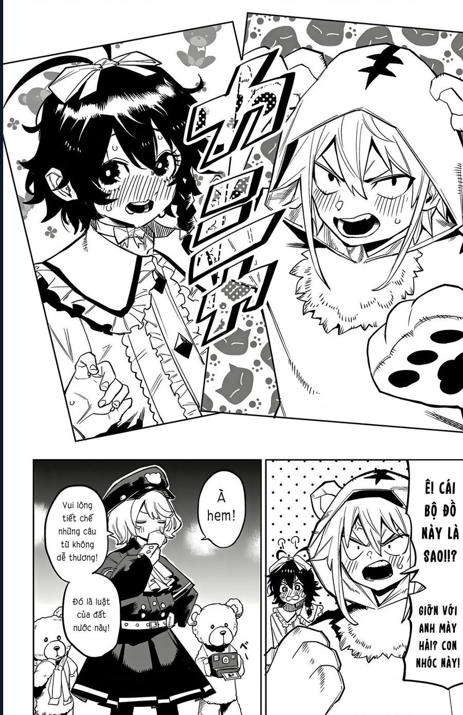 đọc truyện Shy Chương 160 ảnh 3 tại Thiên Thai Truyện