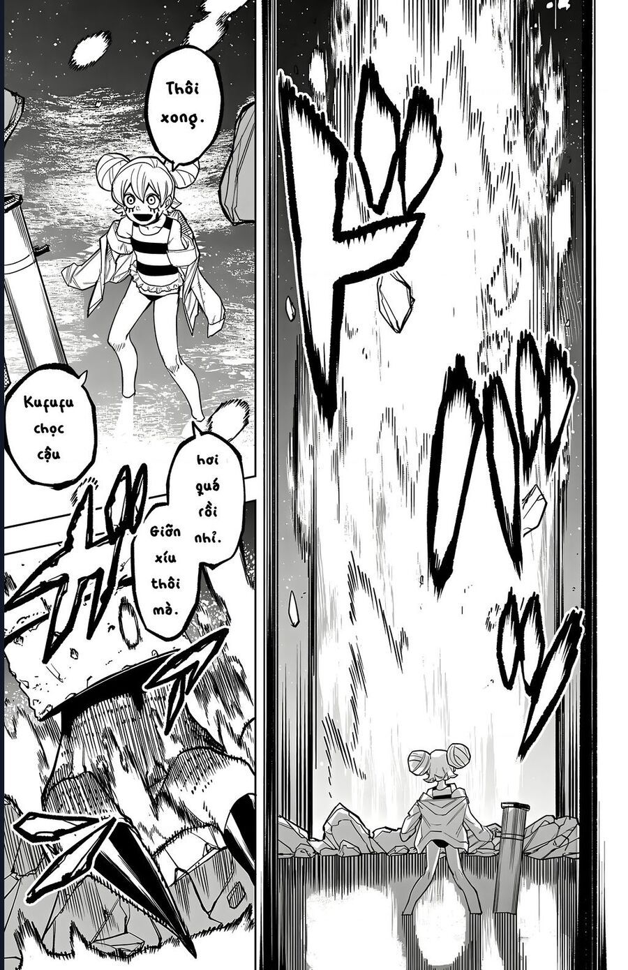 đọc truyện Shy Chương 160 ảnh 17 tại Thiên Thai Truyện