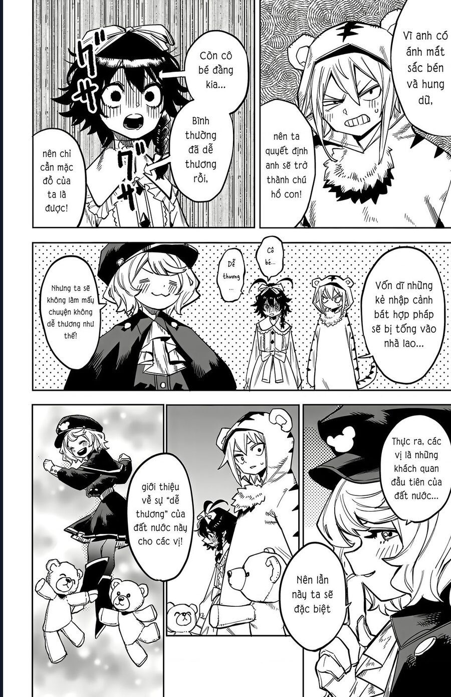 đọc truyện Shy Chương 160 ảnh 5 tại Thiên Thai Truyện