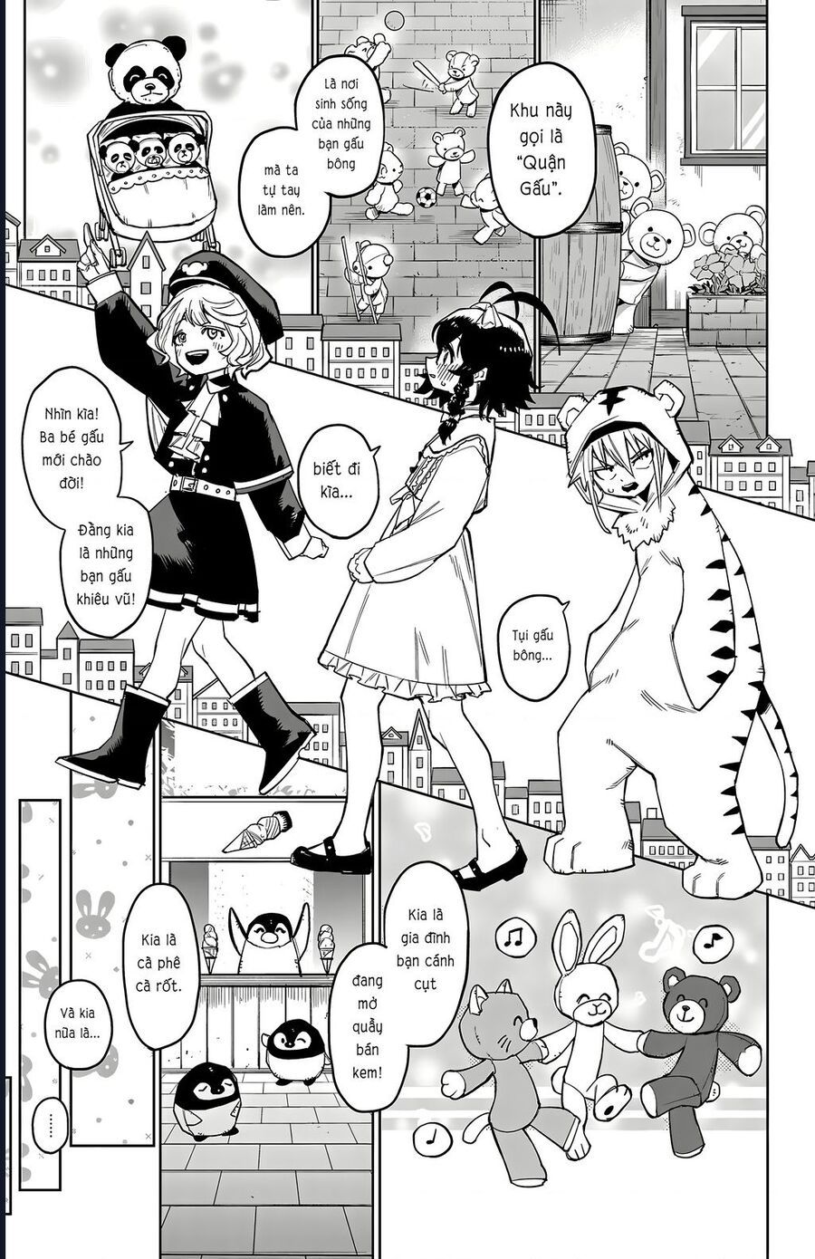 đọc truyện Shy Chương 160 ảnh 6 tại Thiên Thai Truyện