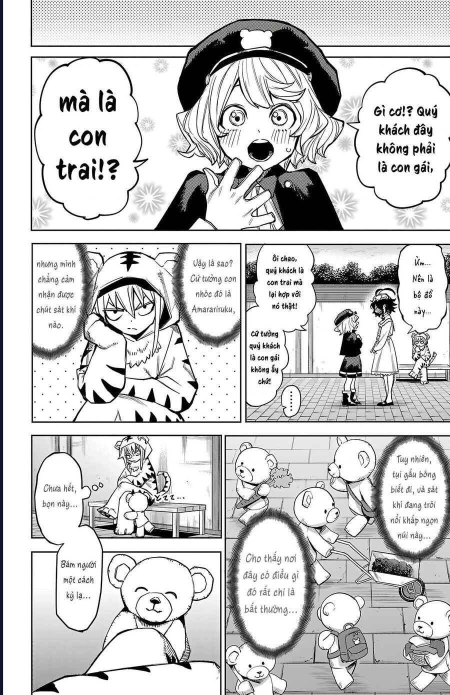 đọc truyện Shy Chương 160 ảnh 7 tại Thiên Thai Truyện