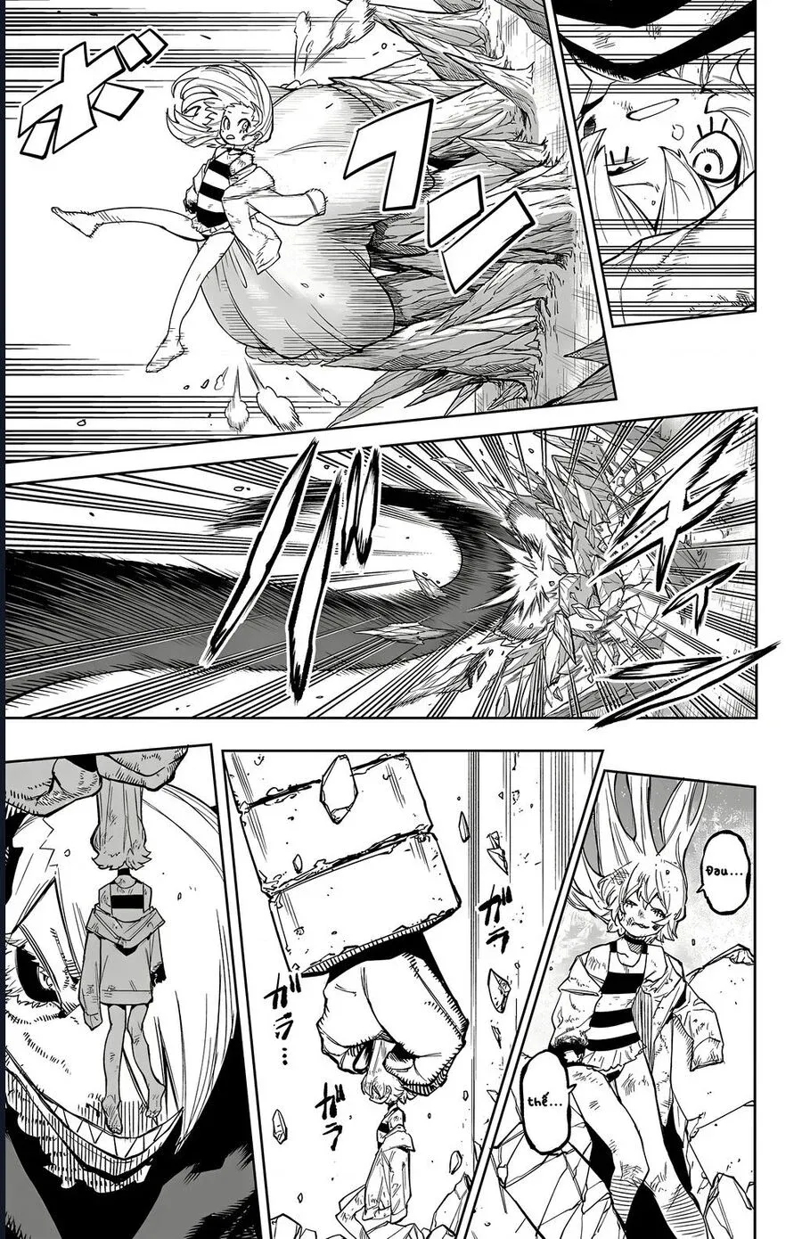 đọc truyện Shy Chương 161 ảnh 4 tại Thiên Thai Truyện