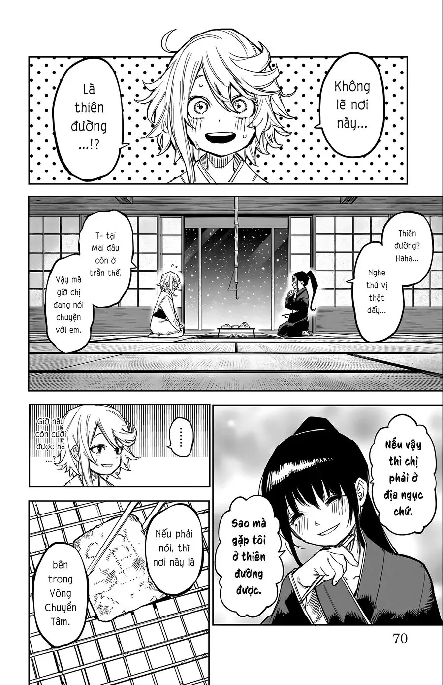 đọc truyện Shy Chương 162 ảnh 5 tại Thiên Thai Truyện