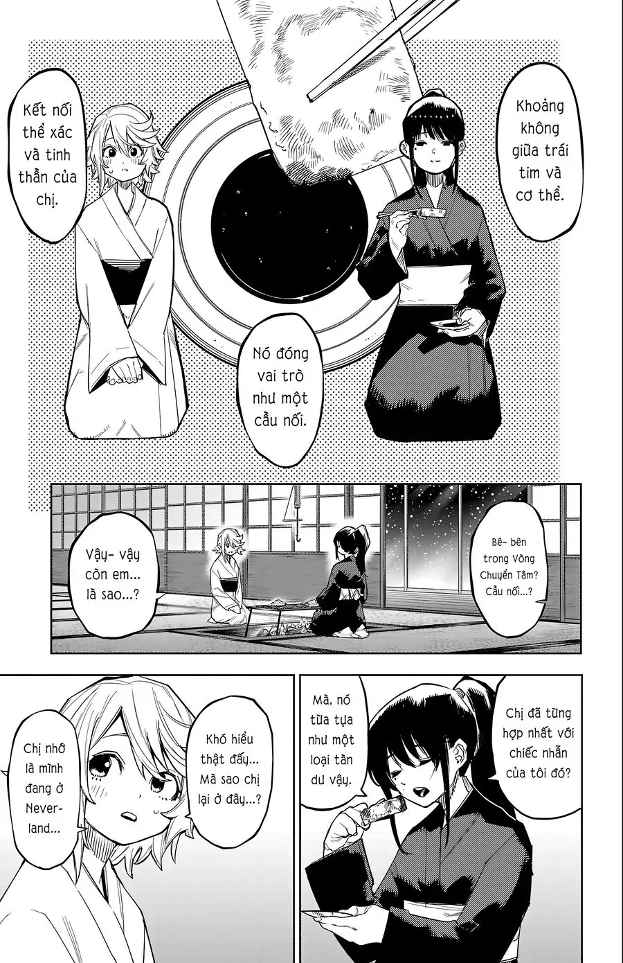 đọc truyện Shy Chương 162 ảnh 6 tại Thiên Thai Truyện