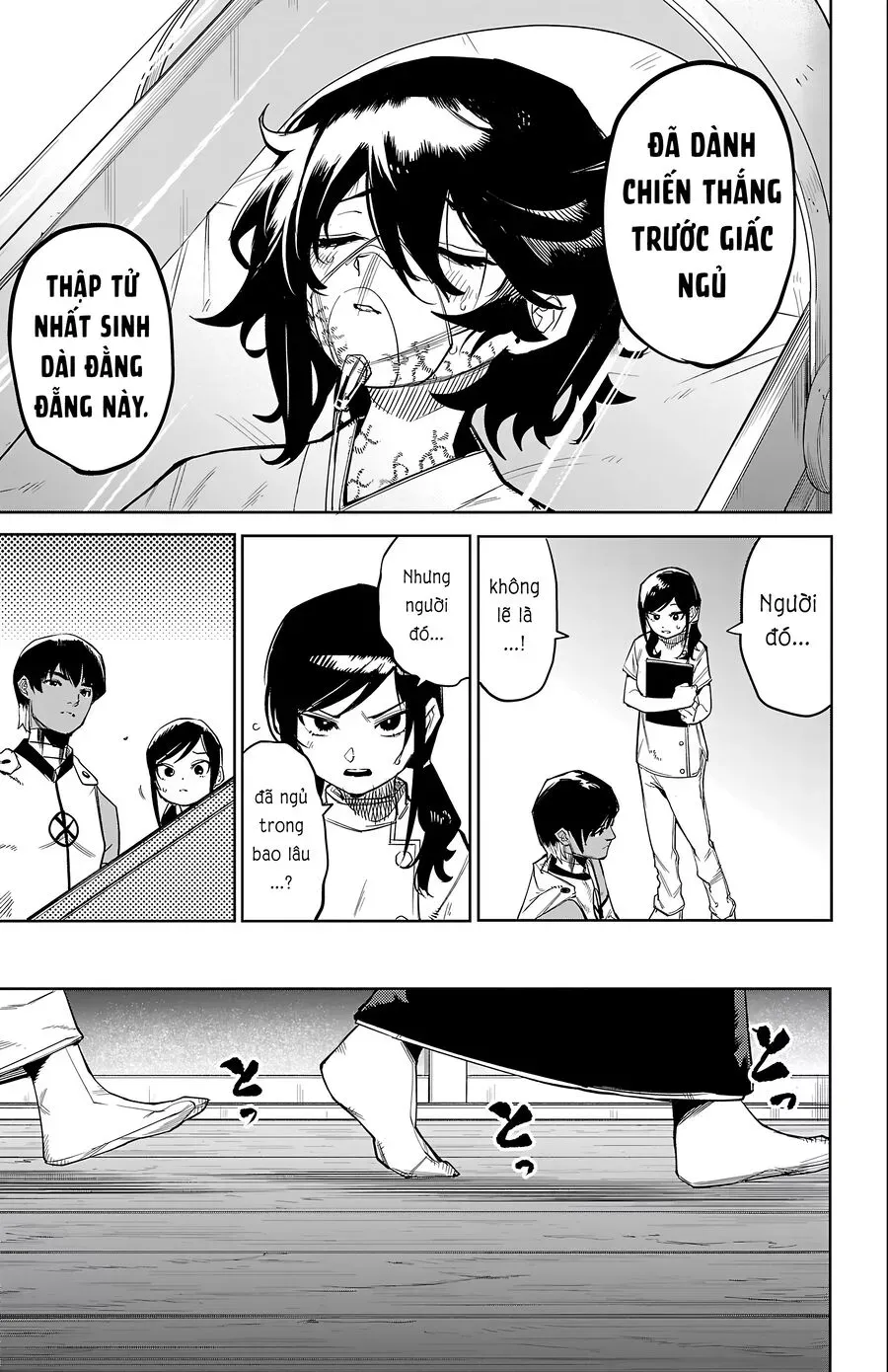 đọc truyện Shy Chương 162 ảnh 10 tại Thiên Thai Truyện