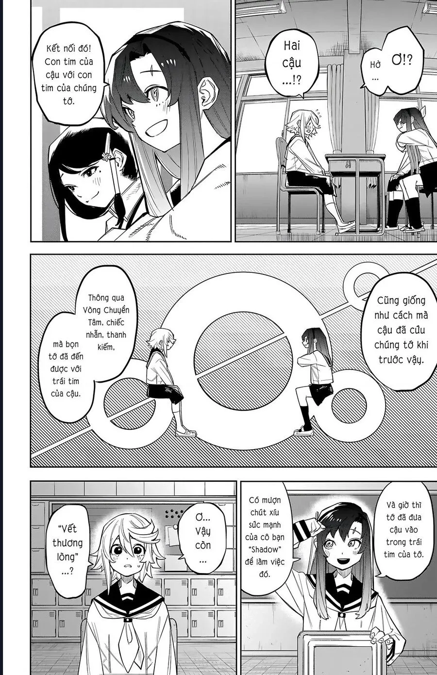 đọc truyện Shy Chương 164 ảnh 6 tại Thiên Thai Truyện