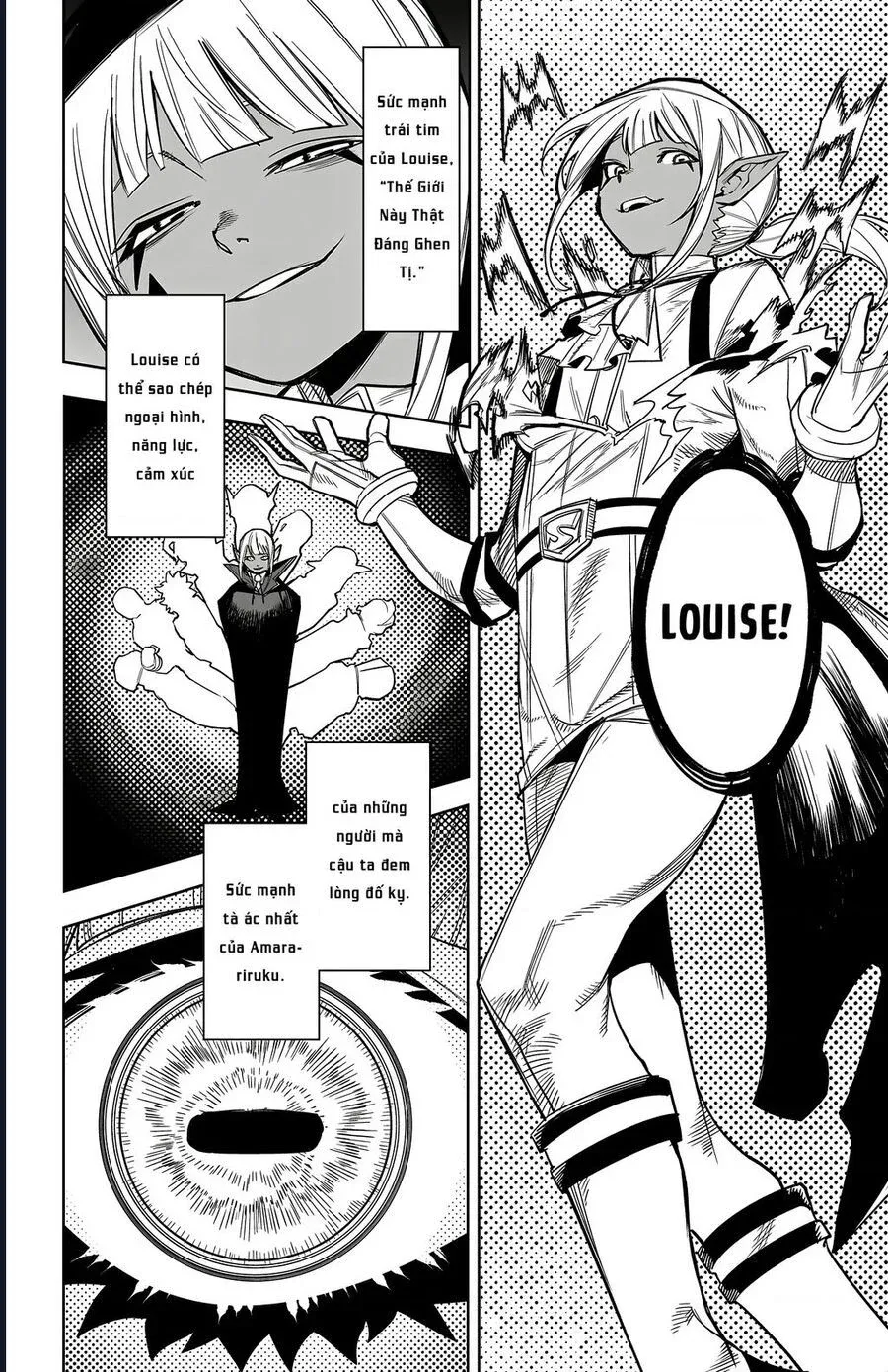 đọc truyện Shy Chương 165 ảnh 4 tại Thiên Thai Truyện