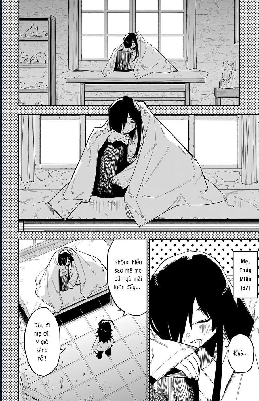 đọc truyện Shy Chương 166 ảnh 6 tại Thiên Thai Truyện